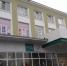008-20151027_162712.jpg - Ozersk74.Ru