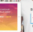 running_book_2019_oz-222.jpeg - Ozersk74.Ru