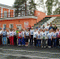 DSC05929-001.JPG - Ozersk74.Ru