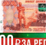 L-Nlf0a-KhY.jpg - Ozersk74.Ru
