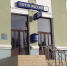 1-DSCF2362.JPG - Ozersk74.Ru