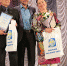75540018_2605447162873652_5392801382564626432_n.jpg - Ozersk74.Ru