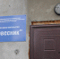 1-DSCN3263.JPG - Ozersk74.Ru