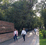 1-001.jpeg - Ozersk74.Ru