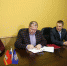 1550665876_tos.jpg - Ozersk74.Ru