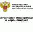 ym87Z16FdXM.jpg - Ozersk74.Ru