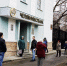 IMG_2228.jpg - Ozersk74.Ru