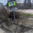 Ij-x_70ZTEs.jpg - Ozersk74.Ru