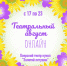 kyjg0ZtKkNQ.jpg - Ozersk74.Ru