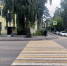 kbrEIVwEFpM.jpg - Ozersk74.Ru