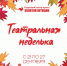 F2Am4oJs0ZE.jpg - Ozersk74.Ru