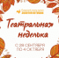 cyzHqiYBzBU.jpg - Ozersk74.Ru