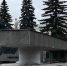 uHZR_XbvLRc.jpg - Ozersk74.Ru