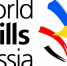 НА ПУТИ К ФИНАЛУ:  WorldSkills Russia – 2021 - Управление образования г. Озёрска