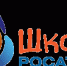 Интеллектуальный бой «Открытый космос» - Управление образования г. Озёрска