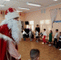 IMG-20211224-WA0004-001.jpg - Ozersk74.Ru