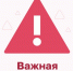 001-2022-02-01-rir.jpg - Ozersk74.Ru
