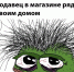 E2_sCWzkTcFOeNuZ8TEu4jvamsrlfyKOaLjOy0DSP2OwTaJ46ilq8eWH2UOWO0bUFLB7w61VMBU-TGeOl0GNdpfQ.jpg - Ozersk74.Ru