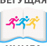 1.jpg - Ozersk74.Ru