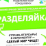001-20220616-114632.jpg - Ozersk74.Ru