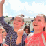 1-46-750x375.jpg - Ozersk74.Ru