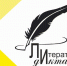 dic-2022.jpg - Ozersk74.Ru