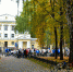 Озёрск74.ру фото А.Лёшкина 001.jpg - Ozersk74.Ru