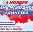AVL8J9d3kPzE - копия.jpg - Ozersk74.Ru