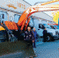 001-2022-10-20-mayak.jpg - Ozersk74.Ru