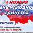 u2zQiiEPWQBqgvmwrhxn7KyJVE4ETDq48IQ8W4XD4a6w5xvjytIYygAmrSPFuJGMORxXuW3yro76mxa_zhHBqc7L.jpg - Ozersk74.Ru