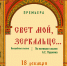 image001.jpg - Ozersk74.Ru