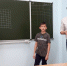 Межрегиональный турнир математических боёв «Вектор знаний» - Управление образования г. Озёрска