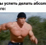 Gw_1dRICr-rwwZN_FAATaFbbEZLldUXOq3DZ6sdv86HKjxzdj5nrpjuW2SX8Lrbgsa2LaIUczQyyLezFkaUA-gIW.jpg - Ozersk74.Ru