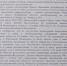 1-IMG_8125.JPG - Ozersk74.Ru