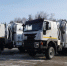 2513aaf1b518602461f022277eae56e8.jpg - Ozersk74.Ru