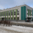 Озерск74.ру фото А.Лёшкина 001.jpg - Ozersk74.Ru