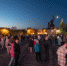 Озерск74.ру фотоА.Лёшкина 001.jpg - Ozersk74.Ru