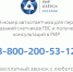 8unAY2FzOo8.jpg - Ozersk74.Ru
