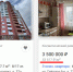 ytld111.jpg - Ozersk74.Ru