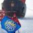 fu-MX5aHFfs5.jpg - Ozersk74.Ru
