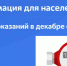 X5wcD9OC4vI.jpg - Ozersk74.Ru