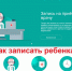 MzfgIAjoFhM.jpg - Ozersk74.Ru