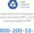 kSiTQAcCbq0.jpg - Ozersk74.Ru