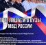 1.jpg - Ozersk74.Ru