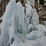 image001-001our.jpg - Ozersk74.Ru