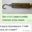 tUxg7l1WwYQ.jpg - Ozersk74.Ru