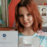 zo7g40jz04p1d48dj0nrbslfxpd9xuv2.jpg - Ozersk74.Ru