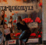Озерск74.ру фотоА.Лёшкина 001.jpg - Ozersk74.Ru