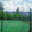 IMG20240604152842.jpg - Ozersk74.Ru