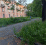 g_Xu-b7QJHE.jpg - Ozersk74.Ru